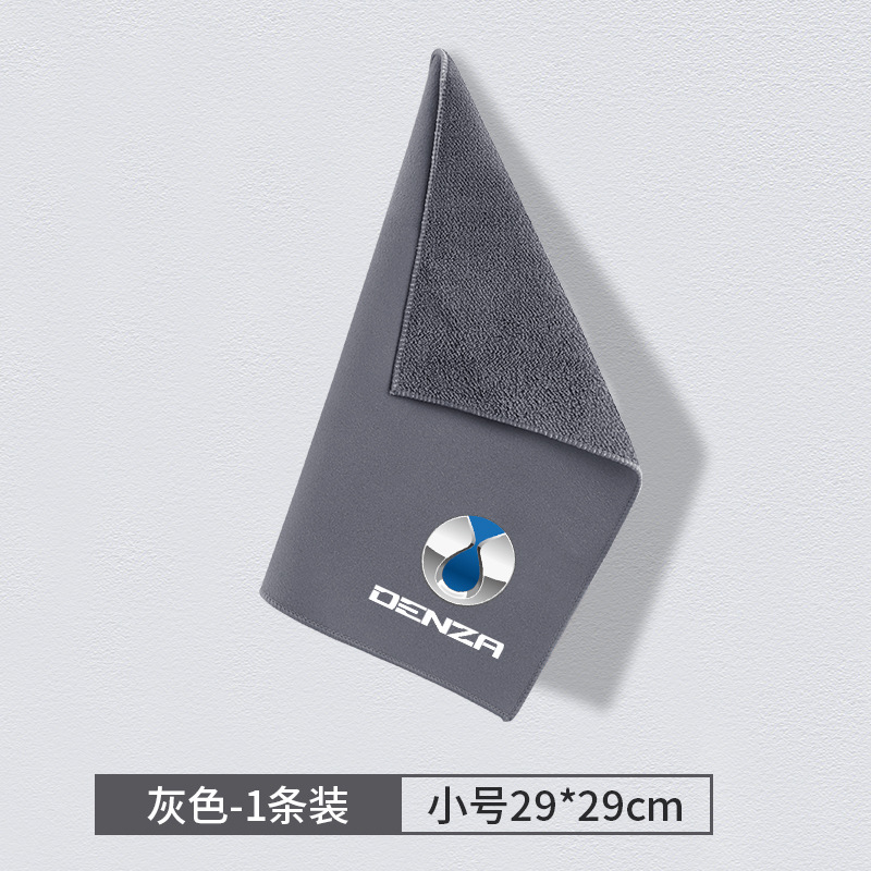 〖텡시-스몰〗스웨이드 그레이 1개