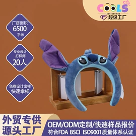 发箍;发夹;挂饰挂件