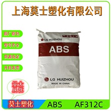 ABSnLGAF312CȼV0עܼ͛_⚤ԭϸߛ_