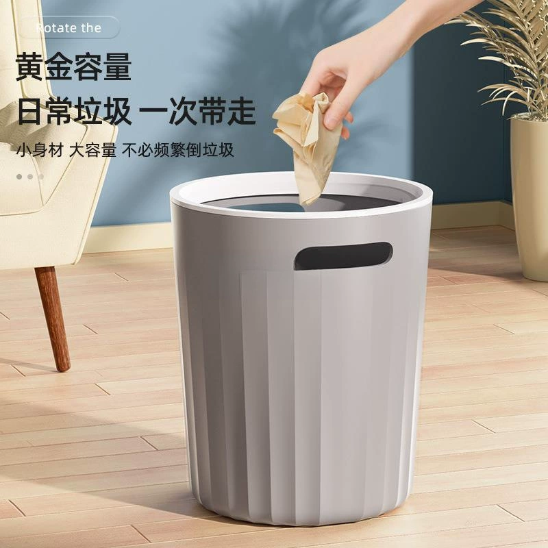 Легкие роскошные мусорные баки для дома гостиная спальня кухня туалет туалет общежитие офисная корзина