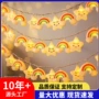 白云庭院星星太阳能氛围灯