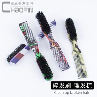 �S���¿���ʿ���^�y�����������l��������ˢ�����p��ˢ���p����ˢ