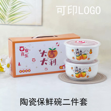 �մɱ��r��������ܷ���΢���t�뎧�w���ֶY�_�I�YƷ���l��ӡLOGO