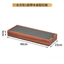 ��ʽ��Ъ�[̨�ܾƵ�[��ľ�|�����Ʒ���c��˾�c�ļ���������̫��