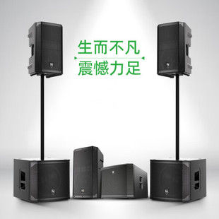 Ev Elx200-10P Full-Range Speaker Bluetooth Cinema Entertainment High-Power Bass Fever Hifi Speaker E