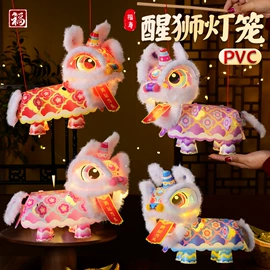 灯笼;拼插类玩具;其他益智玩具