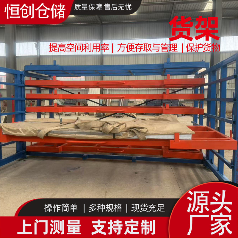 Warehouse Shelves, Factory Industrial Warehouses, Multi-Layer Storage Shelves, Large Warehouse High-Level Storage, Heavy-Duty Cargo Shelves Warehouse Shelves, Factory Industrial Warehouses, Multi-Layer Storage Shelves, Large Warehouse High-Level Storage, Heavy-Duty Cargo Shelves