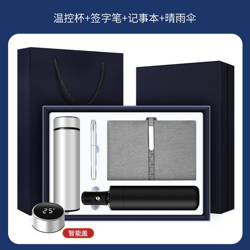 Regalos de negocios personalizados taza corporativa regalos de eventos para empleados regalos de apertura prácticos para clientes