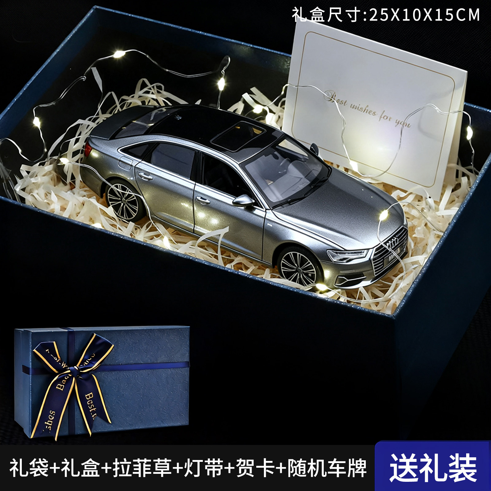 Auténtica autorización 1: 24 Audi A6L modelo de aleación accesorios de automóviles luces de retroceso amortiguación regalo recomendado en vivo