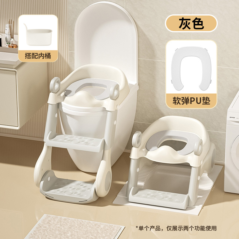 Asiento Inodoro Infantil con Escalera 3 en 1 Plegable y Portátil de Plástico PP