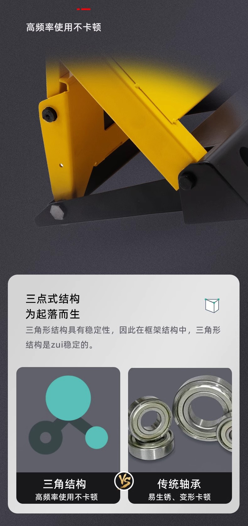Golden Shield Induction Remote Control Parking Lock Ground Lock Automatic Parking Pile Thickened Anti-collision Garage Anti-occupation Artifact Punch-free
