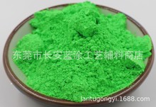 �������ןɹ�G��  ��ī�����ɫ�G���ߜ؟ɹ���� ���z�ɹ��