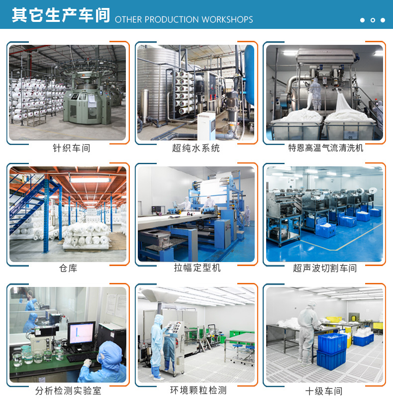 9寸白丁腈手套详情页_11 (2).jpg