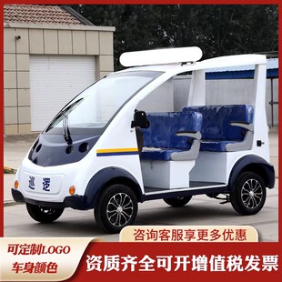 �F����I����늄�Ѳ߉܇С�^У�@�@�^�S�^���^�ΰ���݆�^���ƿ܇