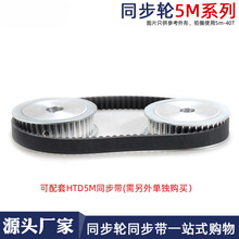 ͬ��݆�X�Ͻ�5M-40�X�ی�21�ȿ�8-30���b�M��Ƥ��݆�F؛ ͬ����݆