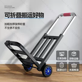 收纳架;厨房置物架;鞋架