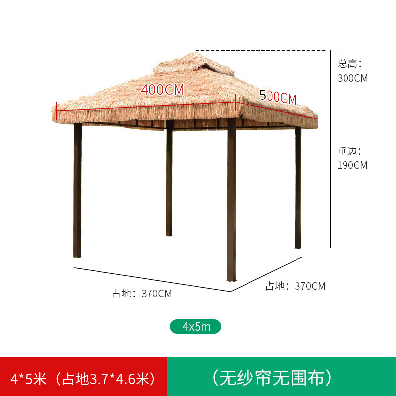 4* 5m 키오스크(가장 인기 있는 판매 모델)
