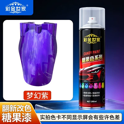 Wheel Spray Paint, Red, Pink, Purple, Avtomobil boyası - dream-purple-requires-silver-base-280ml-270ml