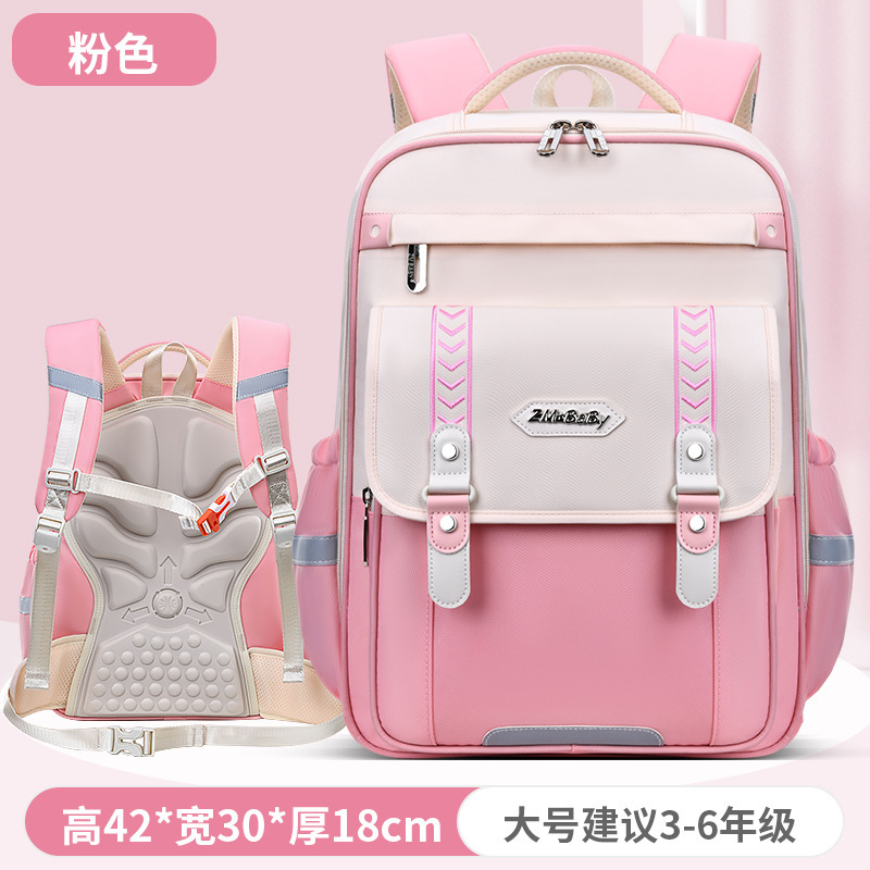 Bolsa escolar para niños para reducir la carga, mochila de niños, cartón de dibujos animados de gran capacidad, mochila de estudiantes de primaria de 8 - 12 años al por mayor