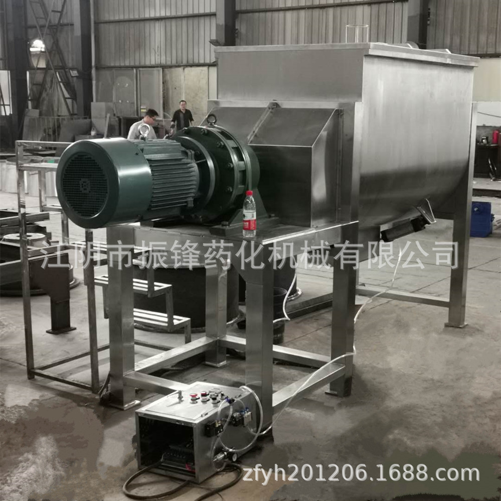 WLDH型卧式螺带混合机可根据材料性质制作双螺条搅拌均匀高效
