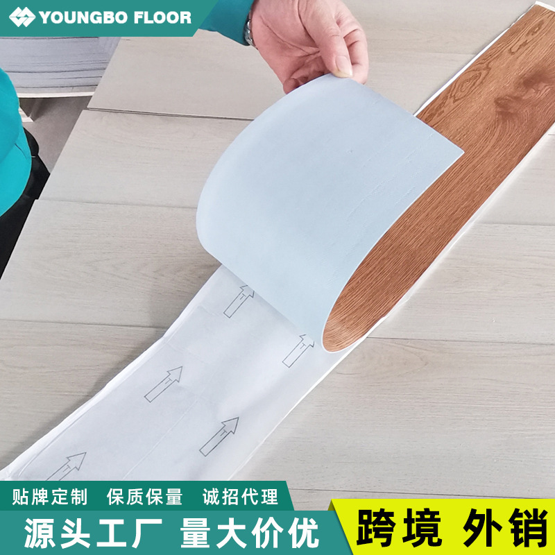 Customized Pvc Floor Stickers Quick-Installation Differentiated Plastic Sheet Pvc Floor Stickers White Backing Film Vinyl-Based Flooring
