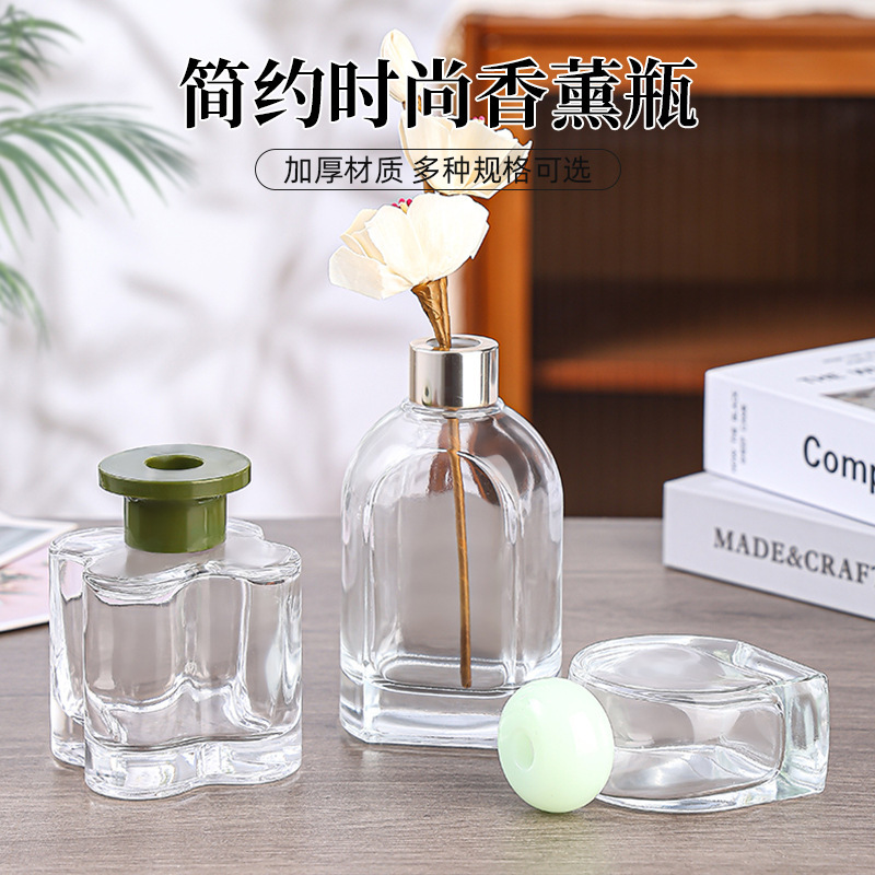 花形香薰瓶简约ins风异型玻璃家居装饰无火室内扩香香薰瓶批发|undefined