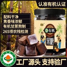 ����ЙC�Ϻ���ԭζ���ǉK���᰾�Ƽt�Ƿ����t���ϼt�����l���l