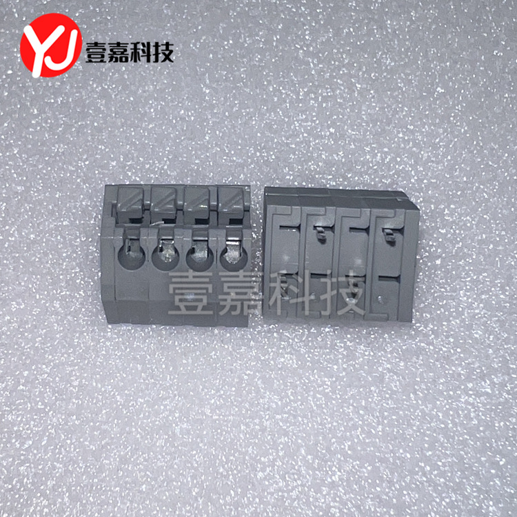 DG250-3.5-04P-11-00A(H) automatic spring PCB terminal block in stock