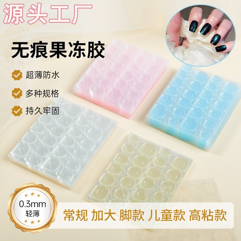 Factory Direct Sales New Jelly Glue Super Strong Adhesive Nail Art Jelly Glue 24 Pieces of Nail Pieces Waterproof Wearable Nail Jelly Feet
