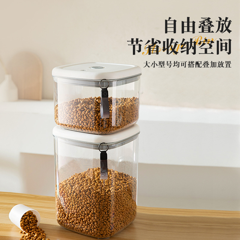 Contenedor de Alimentos al Vacío para Mascotas de PET, Automático y Hermético image 4