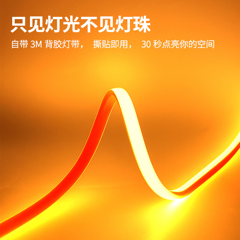 Tira de Luz LED de Silicona Sólida Cob, Barra de Luz de Alto Voltaje 220v, Autoadhesiva, Flexible, Impermeable para Exteriores, Luz Ambiental para Sala de Estar y Techo