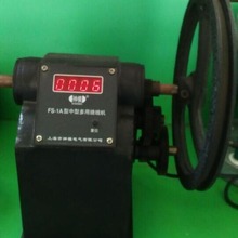 ��ģ���S ���Ͷ����@���C FS-3