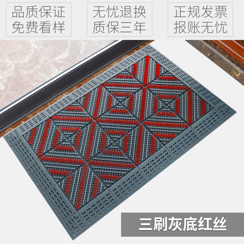 3 브러시 회색 빨간색 실크 업그레이드