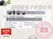 SUMIDA ��� 4�_�p�@�M늸� CLS4D28NP -100NC ԭ�b 5*5*3 10uH