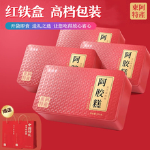 ܽ�M�ð��z���֥����Ұ��z��ɽ�|���z��Ů�����B��ٷ���Ʒֱ�l