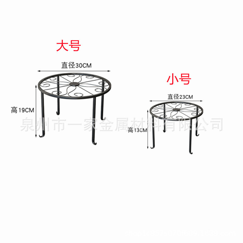 Soporte de hierro para macetas, soporte de una sola capa para plantas de patas bajas, soporte de metal para plantas, soporte redondo para flores, soporte de suelo para plantas verdes de interior image 3