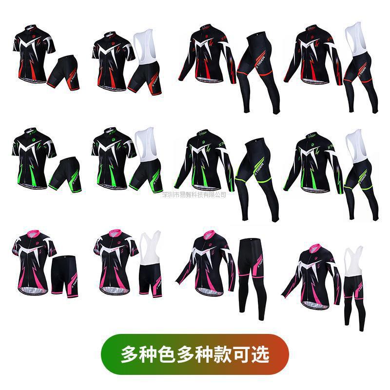 Cross-Border Popular Bicycle Equipment Cycling Clothing Suit Men's Mountain Bike Spring and Autumn Short Tops and Shorts Quick-Drying and Breathable