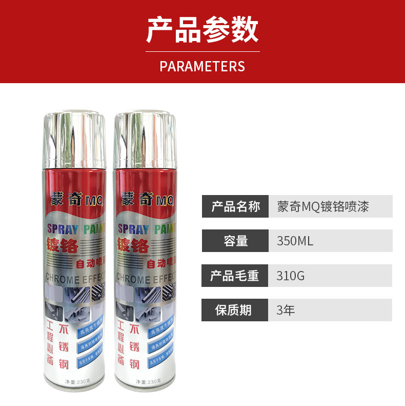 详情页_12.jpg