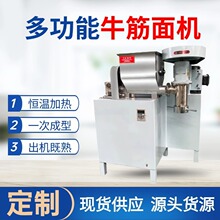 ���������Ԅ�ι��ţ����C�๦���Ԅ��Д��O��[���x���l�Cռ��С