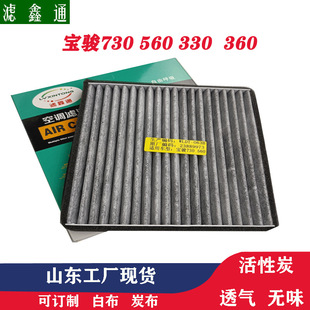 ���S�F؛���E730�Vо���E560 330 360 510 530���{�V�W�־��V����