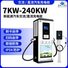 ����Դ��܇��늘� ��܇ֱ��/�������ʳ�늘� �̈�ͣ܇��