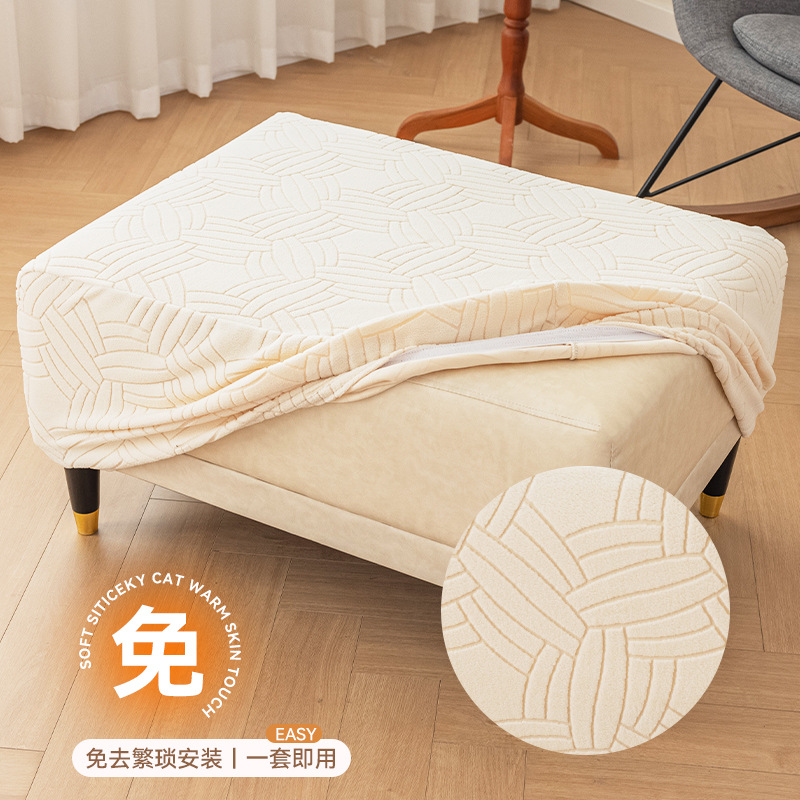 Cubierta de sofá elástica todo incluido cuatro estaciones cubierta de pedal universal anti-cat arañazo jacquard cubierta de sofá anti-polvo antideslizante