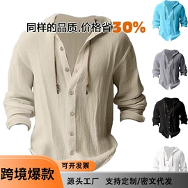 男式休闲裤;男式T恤;男式卫衣
