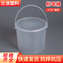 �F؛͸�����ψAͰ��ɫ���g�۹PͰ �T�f���ˮ��ˮ����Ϯ��PͰ