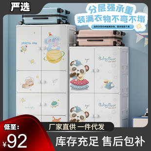 60CM��ͯ�·��ռ{�����ҋ냺�·��s���ռ{���ӿ͏d��������ռ{��