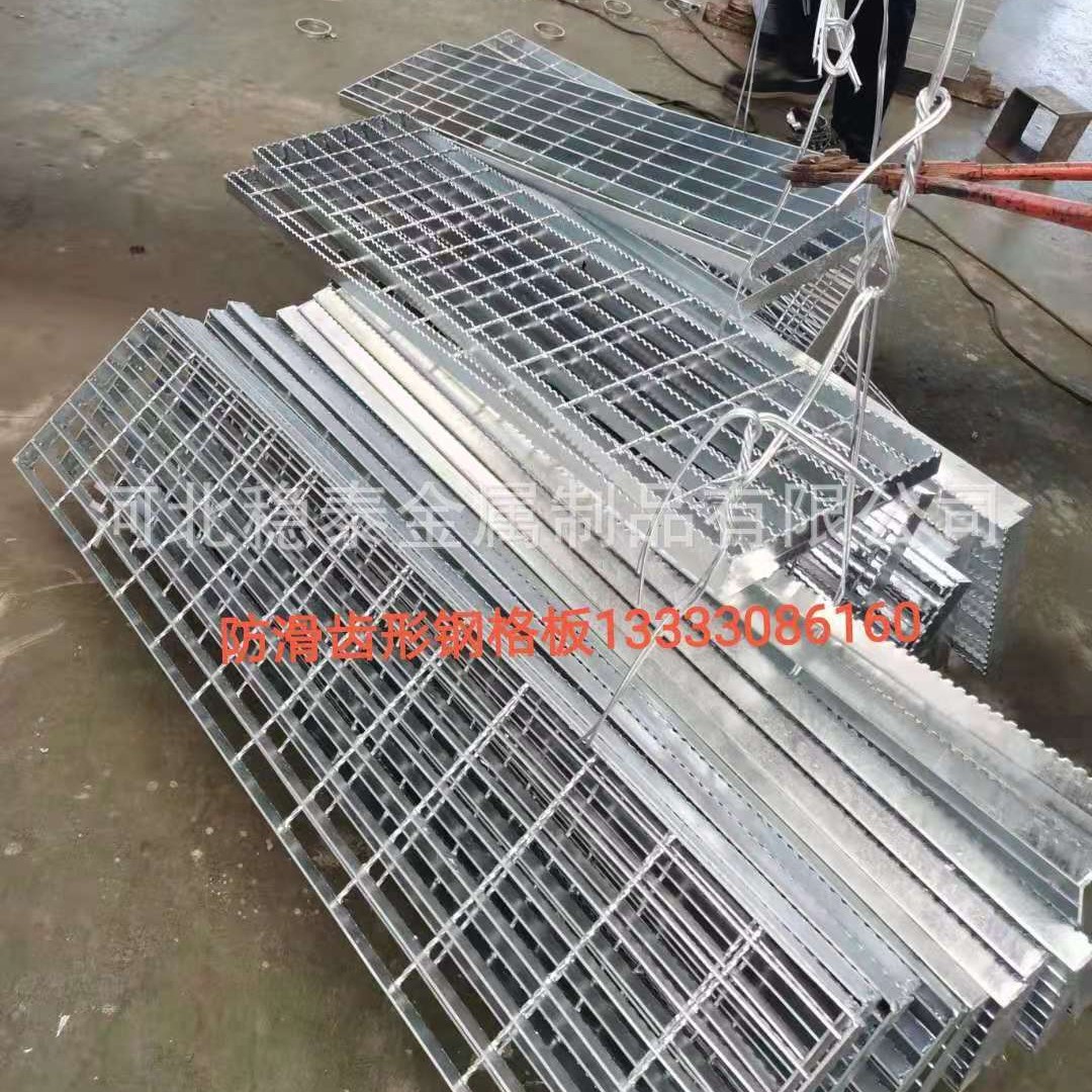 厂家供应排水沟渠用角铁焊接钢格栅板、包防滑板钢格板