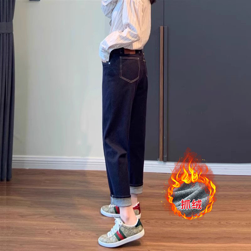 白色哈伦牛仔裤女2025夏新款高腰显瘦宽松大码九分老爹裤梨形薄款|undefined