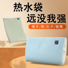 ��yʽʯīϩů�ִ��־Ða���ů�֌���yů�����๦��usbȡů��