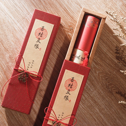 Personalized scroll retro invitation wedding creative invitation Chinese traditional Chinese style wedding invitation