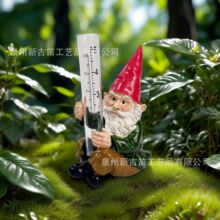 跨境地精摆件家居户外花园造景树脂侏儒小矮人工艺品装饰量雨器